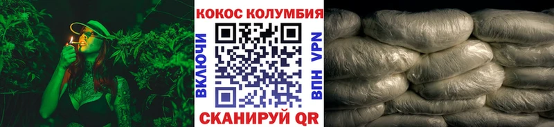 Кокаин 98% Дубовка
