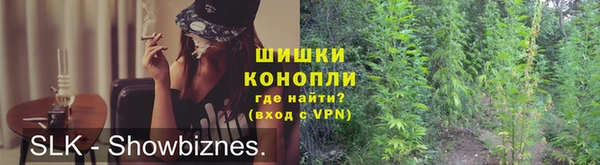 а пвп мука Наволоки