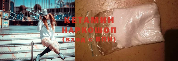 а пвп мука Наволоки