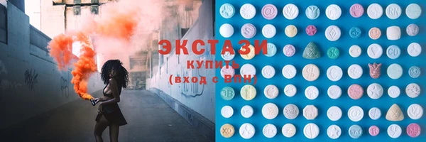 дурь Навашино