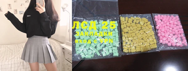 а пвп мука Наволоки