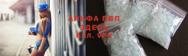 дурь Навашино