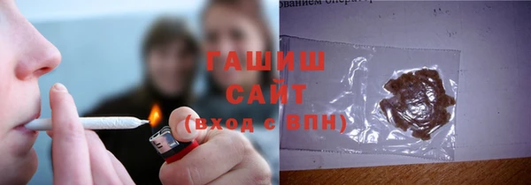 дурь Навашино