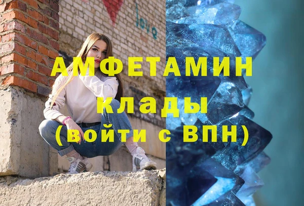 дурь Навашино