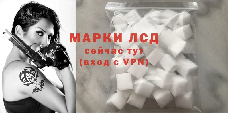 OMG вход  продажа наркотиков  Дубовка  Лсд 25 экстази ecstasy 